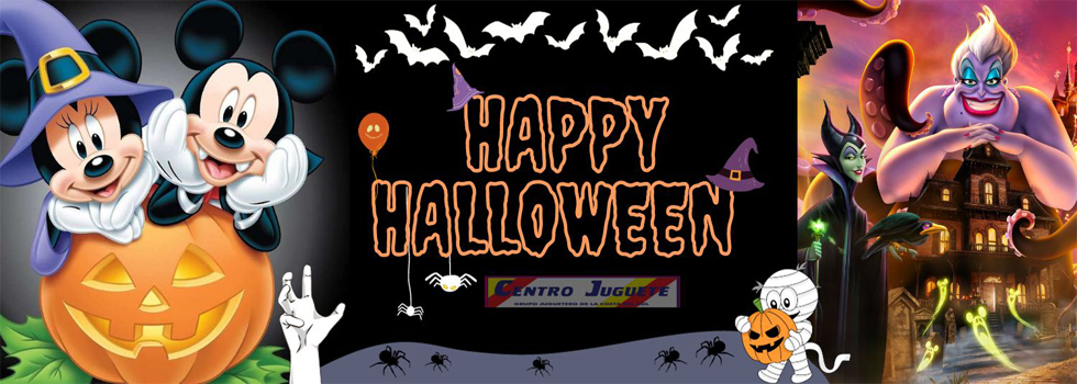 Halloween 2023